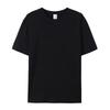 T-shirt Men Women Short Sleeved Tee Solid Color Camisetas Para Hombre