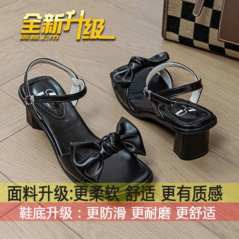 

Туфли на высоком каблуке с мягкой подошвой для женщин 2025 лето новая мода универсальные с бантом удобные слово с толстым каблуком сандалии для женщин трендовые 34