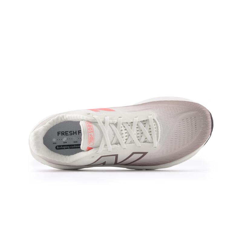 New Balance Men's 1080 v14 Outdoor Cushioned Running Shoes