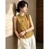 D.F.DEAR New Chinese Style Floral Sleeveless Vest Top