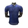 Mens Bamboo Fiber Soccer Jersey Short Sleeve Football Shirt World Cup 26 Players Edition Chelsea Design