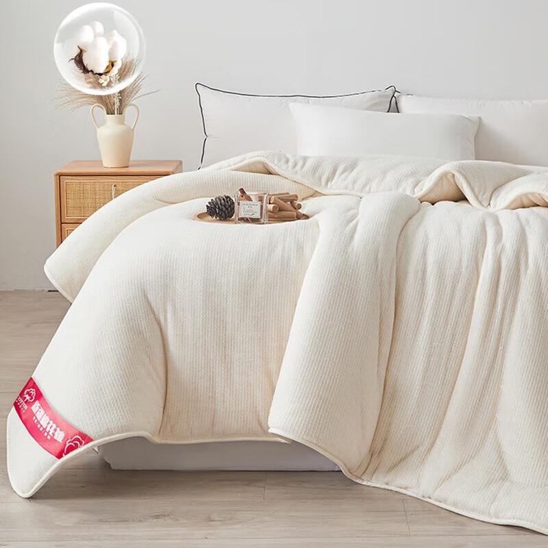 OEING Xinjiang Cotton Mattress Pad