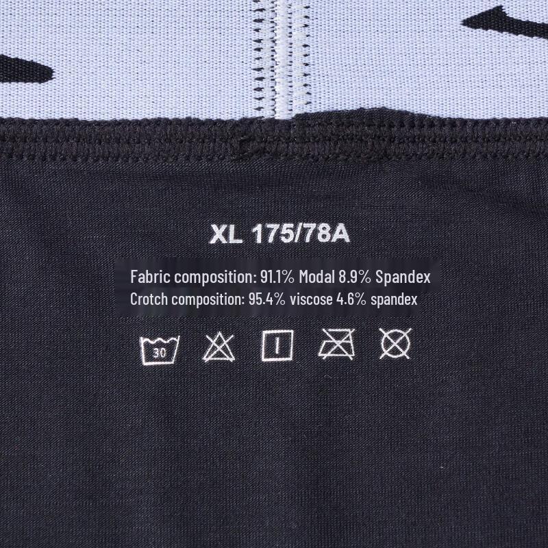 Erke Men's Boxer Briefs