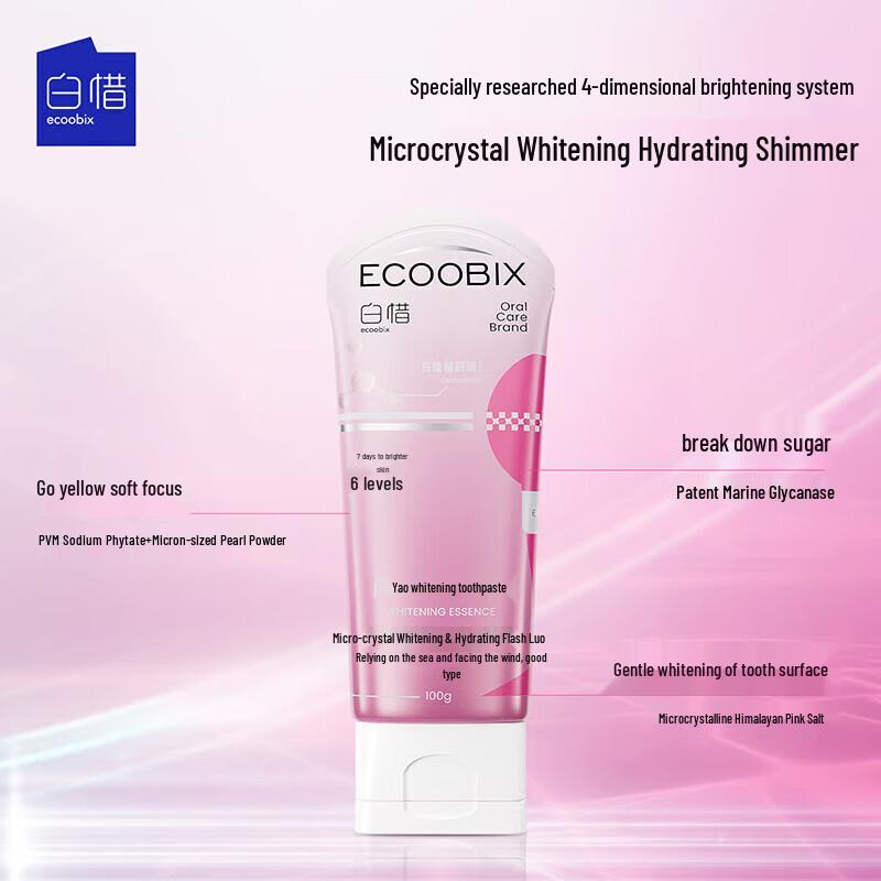 Baixi Shimmer Whitening Toothpaste