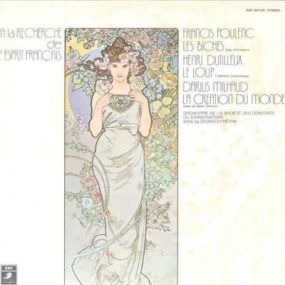 LP Record GEORGES PRETRE, ORCHESTRE DE LA SOC - Poulenc: Les Biches-suite D'orchest EAC40102 ANGEL - Japan Obi Classical Used