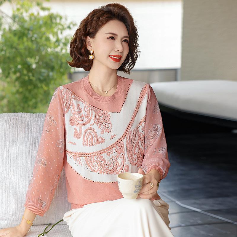 

Spring Knitted Sweater: Stylish Outfit for Young, Middle-aged, and Elderly Women 2XL (recommended for 60-70 kg)