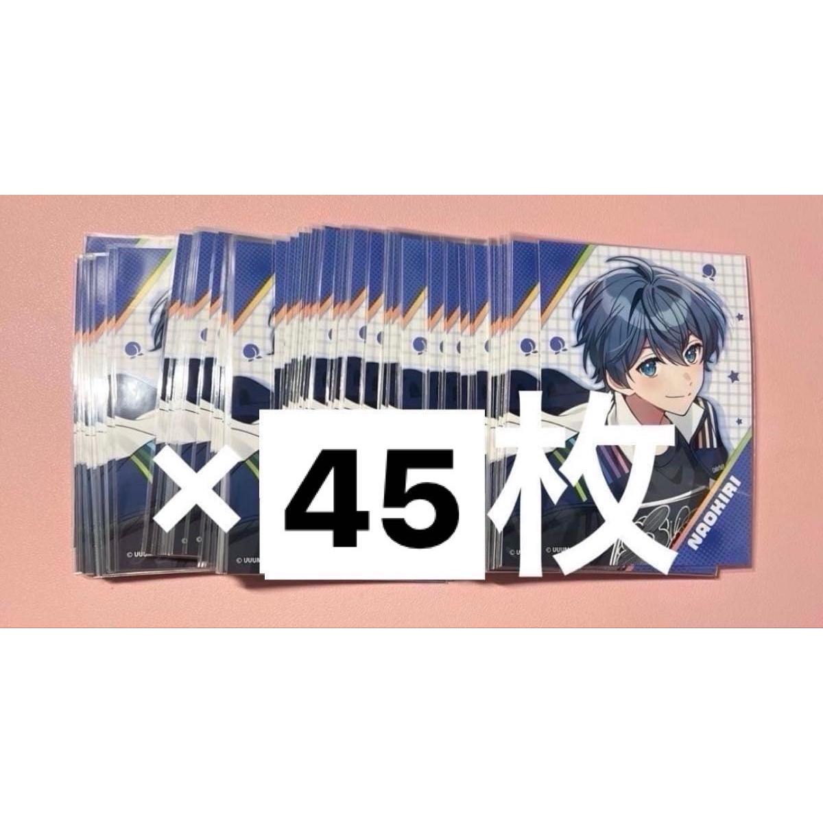 Used Colorful Peach Karapichi Naokiri Bromide 7-Eleven Trading Card