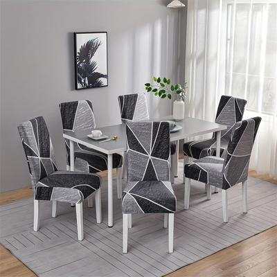 Printed Stretch Chair Cover Big Elastic Seat Chair Covers Office Chair Slipcovers Restaurant Banquet Hotel Home Decoration