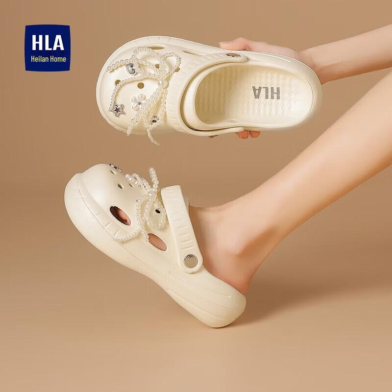 HLA Women s Lightweight EVA Clogs 37