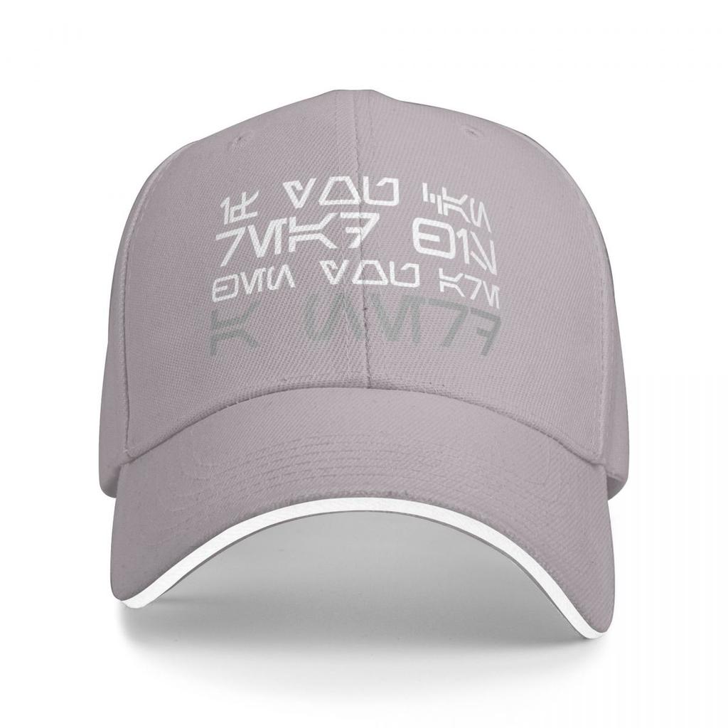 If You Can Read This  Are a Nerd Baseball Cap Rave Sun Caps Tea Hat Sailor Cap for Men Girl Mens
