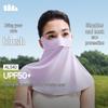 Cooling UV Protection Neck Mask for Women