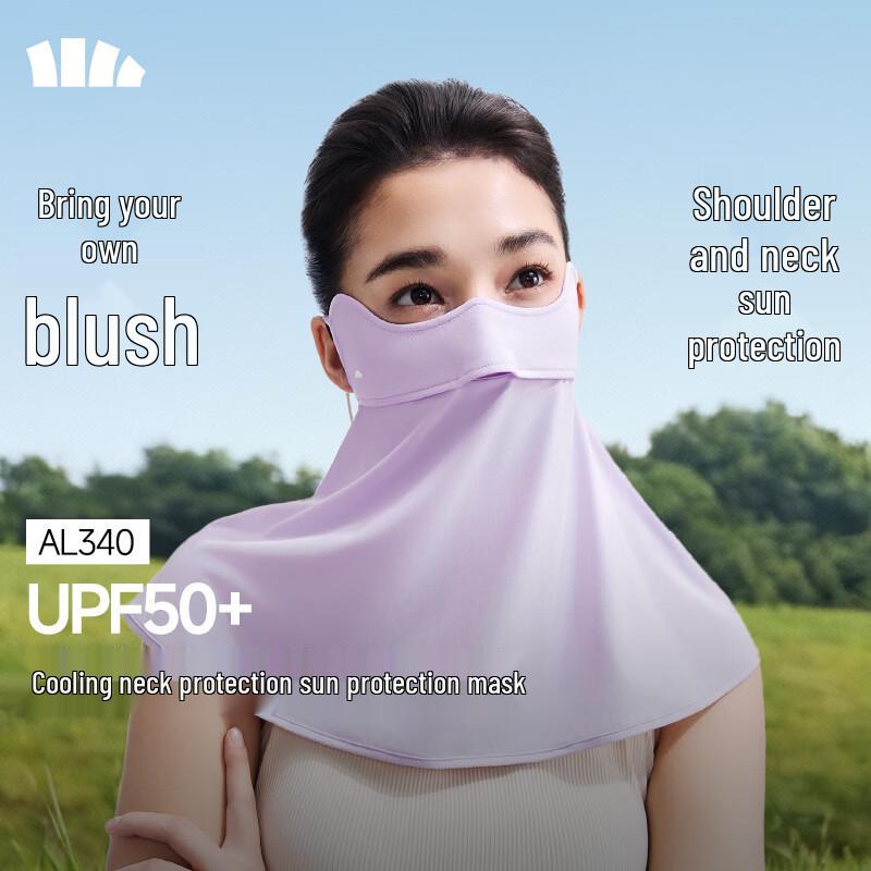 Beneunder Cooling UV Protection Neck Mask for Women