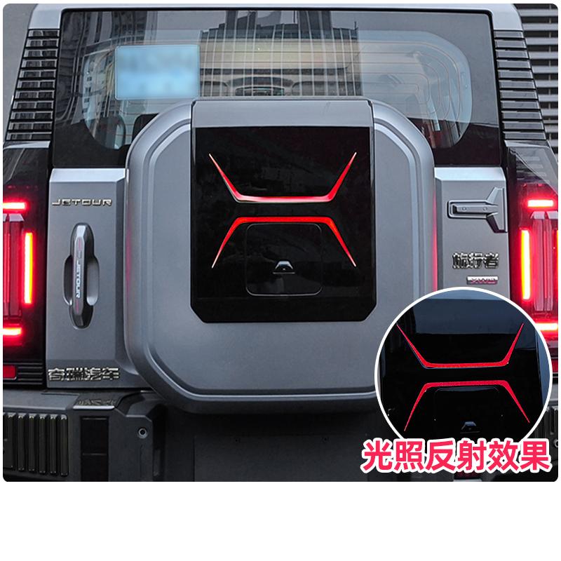 For JETOUR T2 Shanhai T2 2024-2026 Decals of The Spare Tire Cover Sticker Trunk Lid Warning Car Sticker Decorative Strip