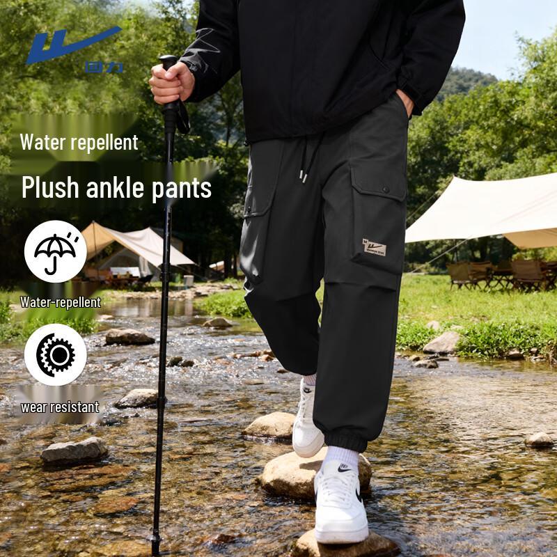 Warrior Men's Windproof Water-Repellent Fleece Lined Softshell Jogger Pants
