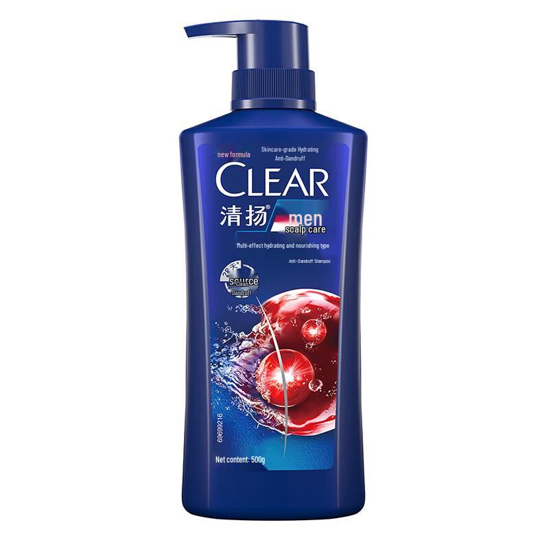 Clear Men Anti-Dandruff Moisturizing Shampoo