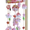 Hanging Hina Doll Small Rabbit Extra Wooden 48cm with Display Stand Decoration, Design, Small, Stand, Tall,