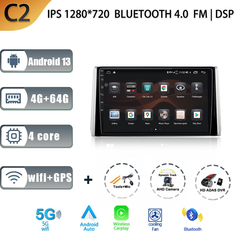 Wireless Carplay For Toyota RAV4 XA50 2018-2020 Audio Stereo Android 13 Car Radio Multimedia GPS Navigation WIFI 4G Auto Screen