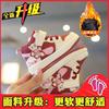 Unisex – Sneakers