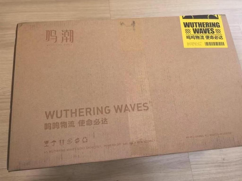 [USED] Narushio Cartesia Big Acrylic Stand with Bonus, Official Product