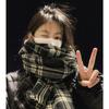 Men's Black Plaid Geometric Scarf - Winter 2023 Korean Style, Warm Christmas Gift for Couples
