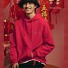 Li-Ning Trendy Sports Series Daily Gold Collection Casual Loose Hoodie Men Tops Red AWDS159-2