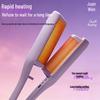 French Egg Roll Curling Iron: Water Wave & Big Curl Crimper with Negative Ion Technology