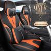 Changan UNIV Sports Leather Seat Cushions - All-Season Fit for UNI-V
