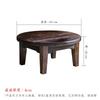 Solid Wood Round Side Table, Zen Low Floor Table for Balcony, Mortise and Tenon Joint Coffee End Table, Minimalist Living Room