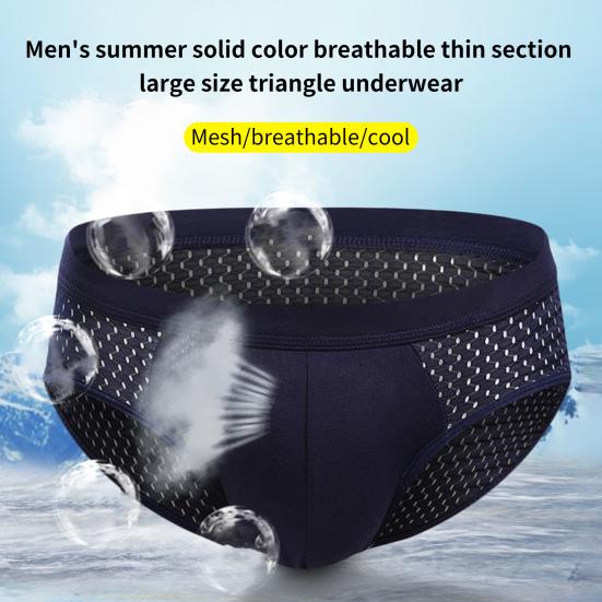 Underpants Mid Waists Stretchy Underwear Sexy Hollow Out Tummy Tightening for Inside Wear