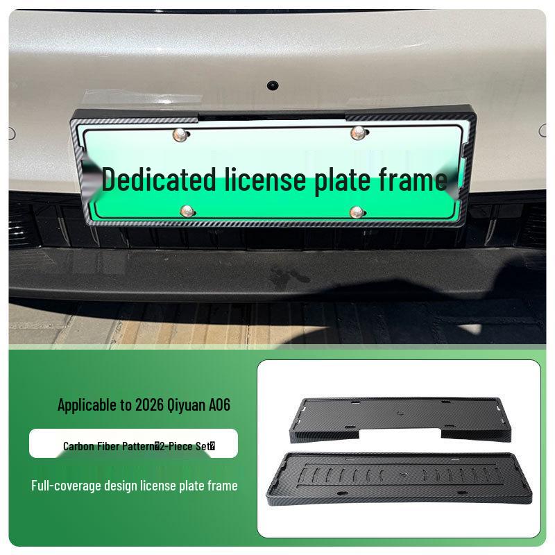 2026 Qiyuan A06 Full-Coverage Green License Plate Frame for New Energy Vehicles.