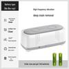 USB High-Frequency Vibration Cleaner for Glasses & Jewelry - Automatic, Multifunctional with Blue Light