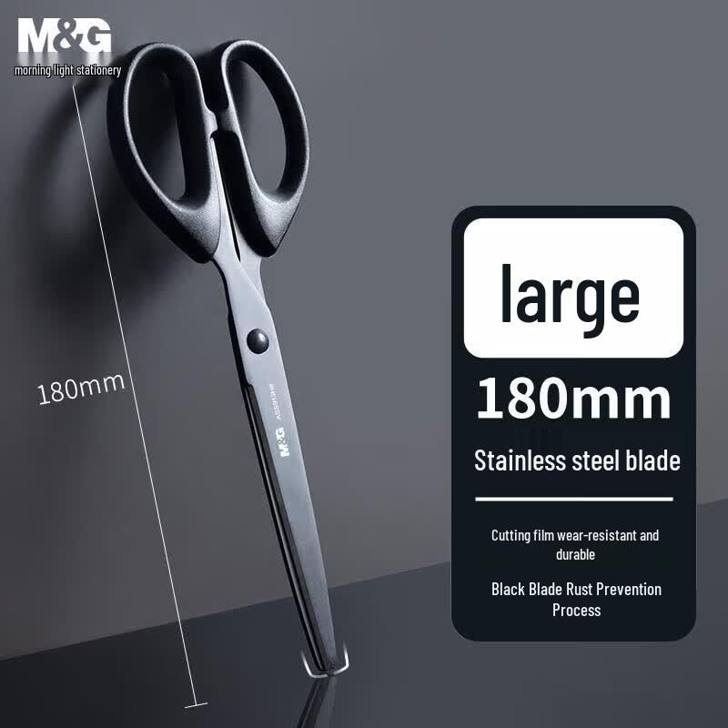 Chenguang 180mm Durable Black Blade Scissors