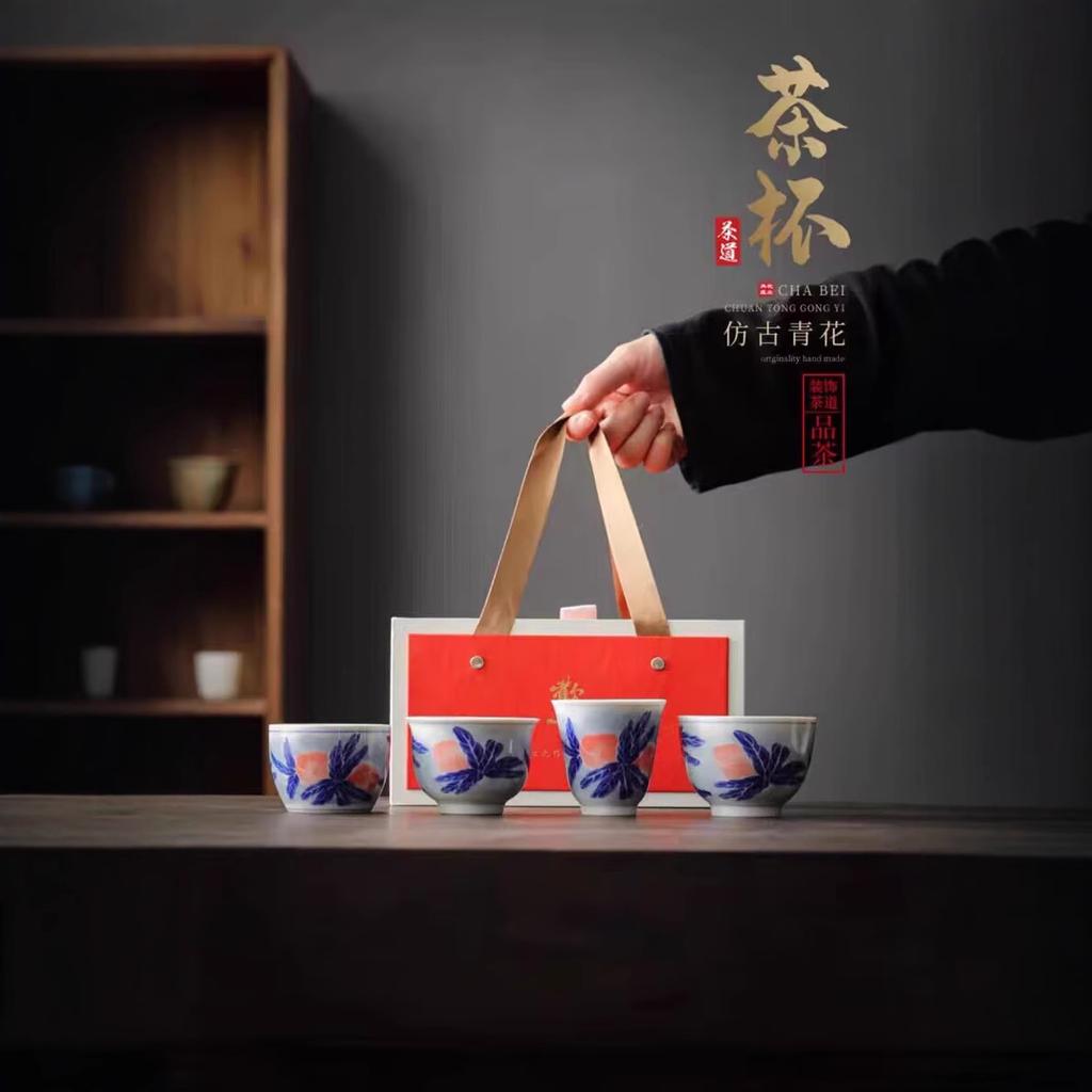 Blue And White Teacup Master Cup Single High-End Kung Fu Tea Set Ceramic Tea Cup Household Tea Cup Pair Gift Box Set