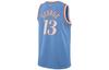 Nike Basketball Jersey Men's Blue DB4031-463