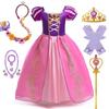 Rapunzel Princess Dress Costume For Kid Girl Halloween Cosplay Puff Sleeve Birthday Party Dresses Gowns Children Clothes