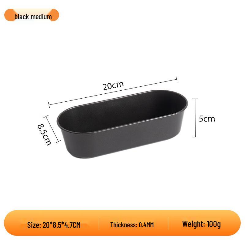 ZISIZ Bathtub Toast Baking Mold