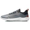 Li Ning Cushioning Slip Resistant Abrasion Resistant Lightweight Low Top Running Shoes Men's Stone Gray ARBR001-2