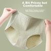 MIIOW Women's Underwear, Silk Antibacterial Pure Cotton Jacquard Lightweight Seamless Triangle Panties, 3-Pack