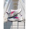 Anta PG7 ULTRA Running Shoes