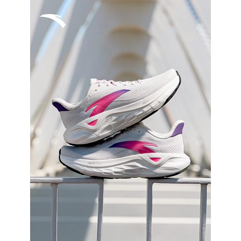 ANTA PG7 ULTRA Running Shoes US 11