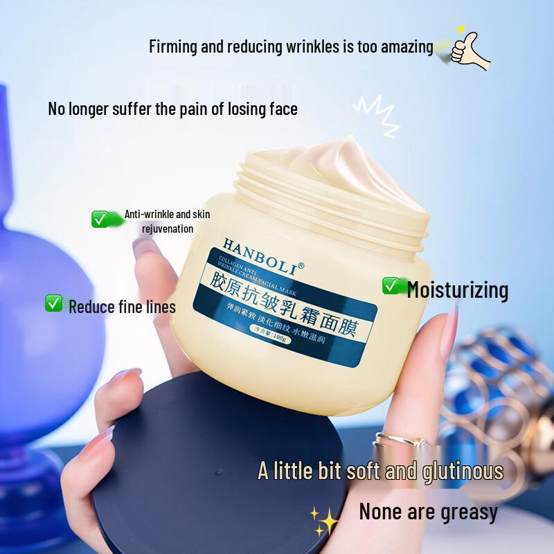 Hanboli Collagen Anti-Wrinkle Hydrating Cream Mask