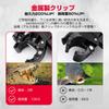 Version Metal KEMIMOTO Drink Holder for Bottle Plastic Bottle Holders with Alligator Cup Rotation Size Suitable for Baby Golf Easy to Handlebar