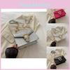 Stylish Chain Shoulder Bag For Women Trendy Small Square Bag With Multiple Colors