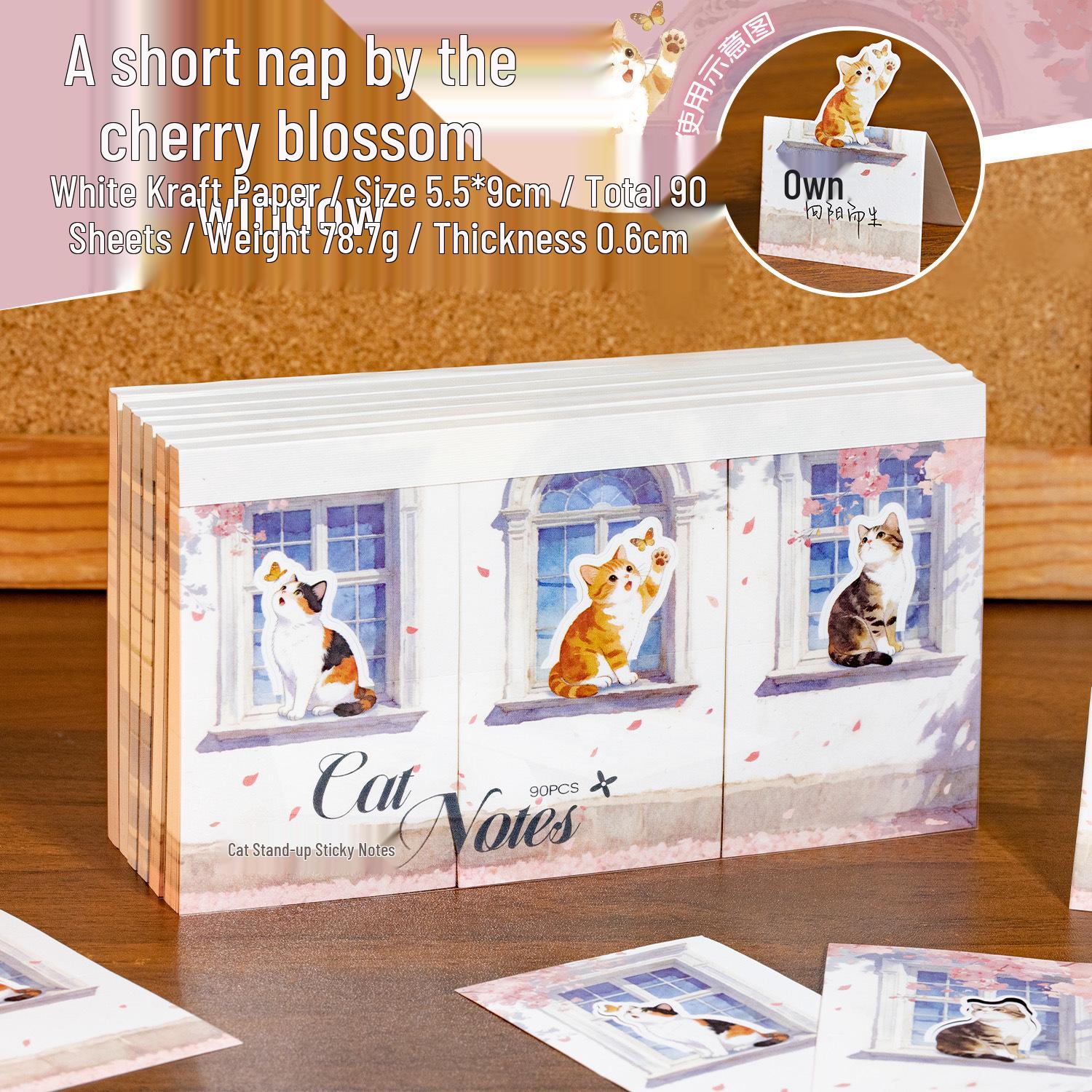 Yuxian Ke Li Floral Cat Sticky Notes - 90 Sheets, Large Capacity, Cute Designs, 4 Styles Available
