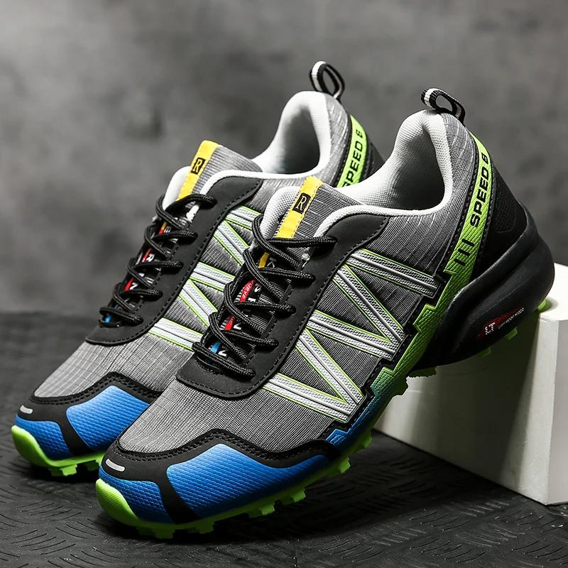 Cycling Shoes Men's Outdoor Mountain Cycling Shoes Outdoor Non-slip Wear-resistant Hiking Shoes Walking Shoes Hiking Boots