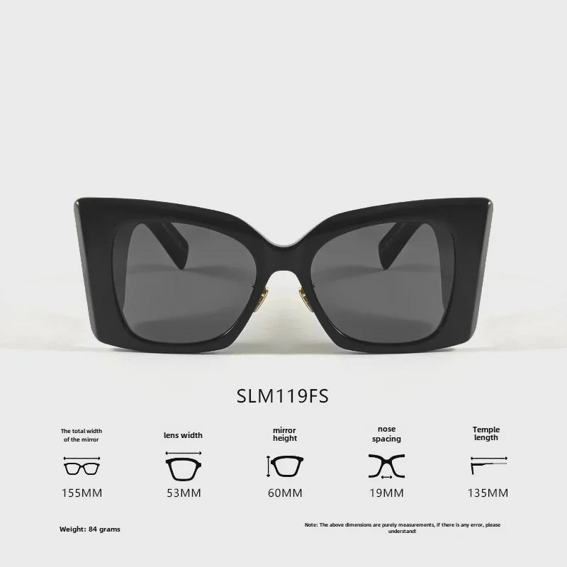 

Солнцезащитные очки унисекс Yangshulin Rose Style 2024 - SLM119 Защита от ультрафиолета