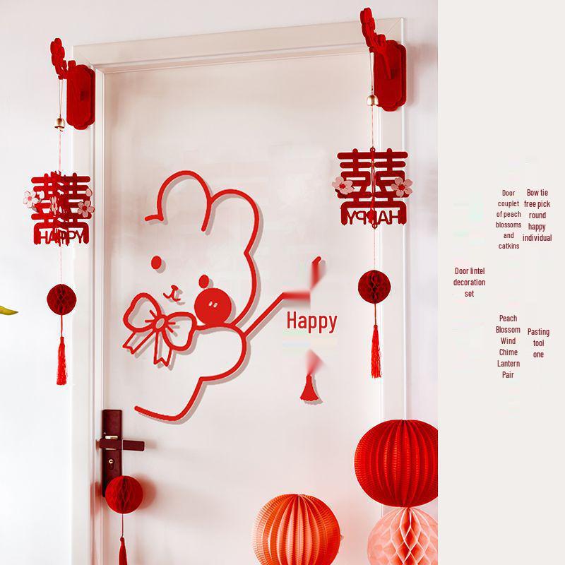Wedding Xi Lantern Pendant for Door & Wall - Bride's Room Décor