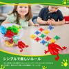 Jump for the Bucket, 1224 Frog Jumping Game Set, Competition-Friendly, Push-to-Fly Frog Toy, Educational & Color Recognition Feature, Great for Boys