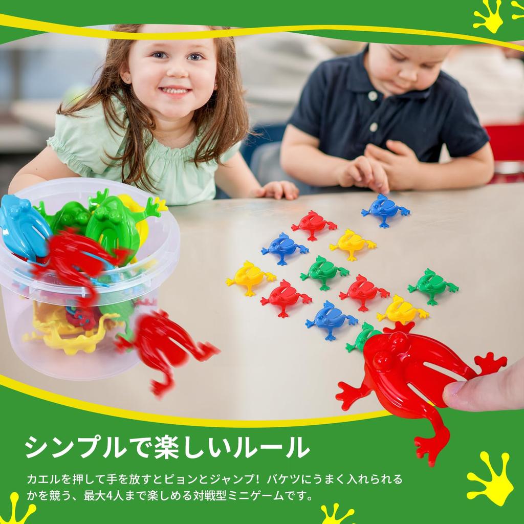 Jump for the Bucket, 1224 Frog Jumping Game Set, Competition-Friendly, Push-to-Fly Frog Toy, Educational & Color Recognition Feature, Great for Boys