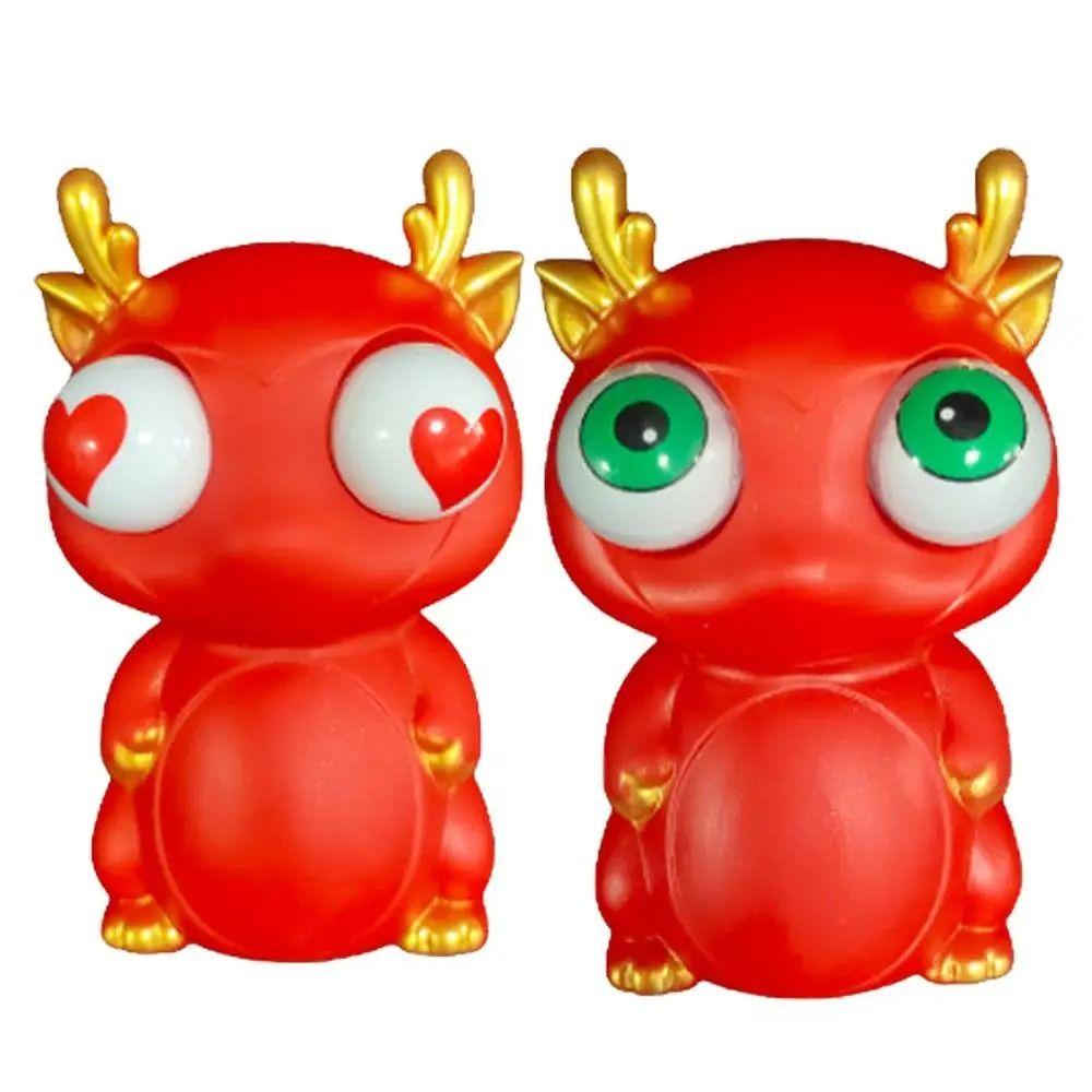 

Cartoon Animal Burst Eye Dragon Squeeze Toy Simulation Dragon Dragon Squeeze Toy Kids Holiday Gift A Red Glaring style